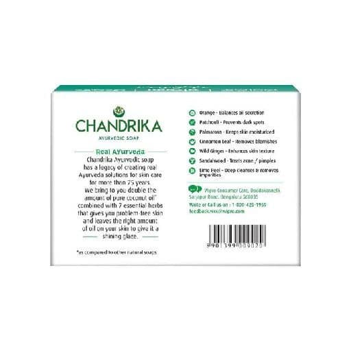 Chandrika Soap Ayur 5X75 Gms view 2