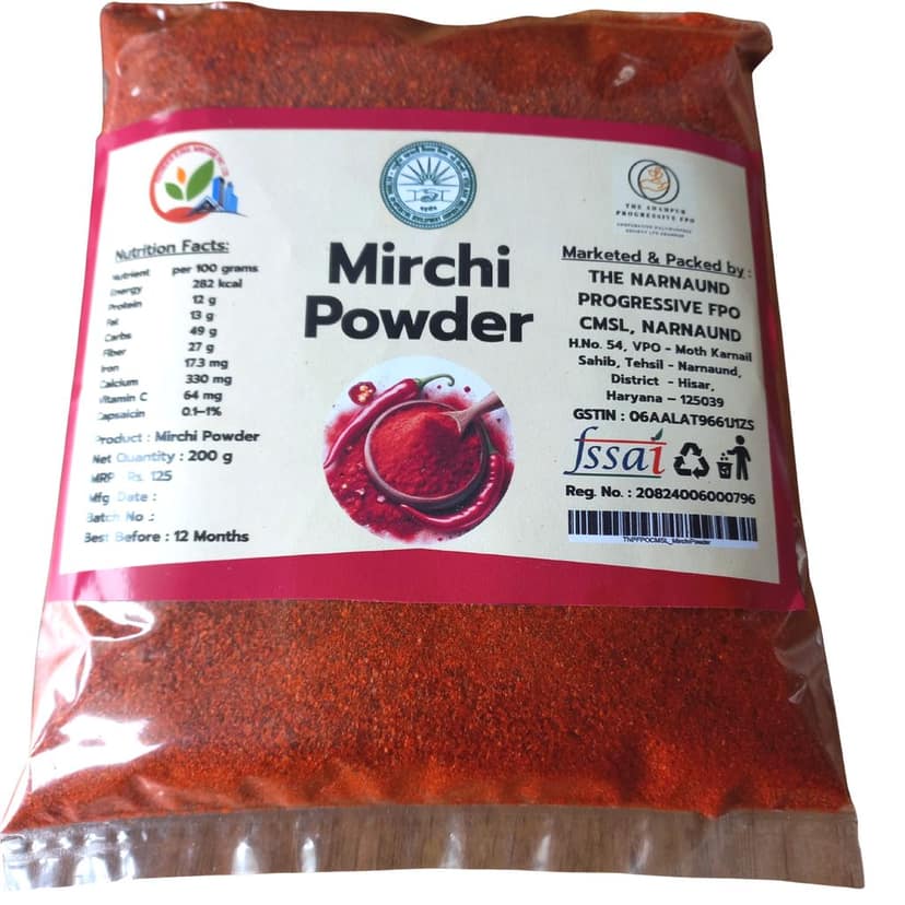 Mirchi Powder view 2