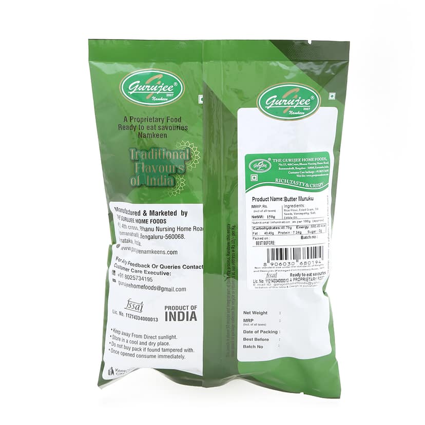 Gurujee Namkeen Butter Muruku, 150 gm view 2