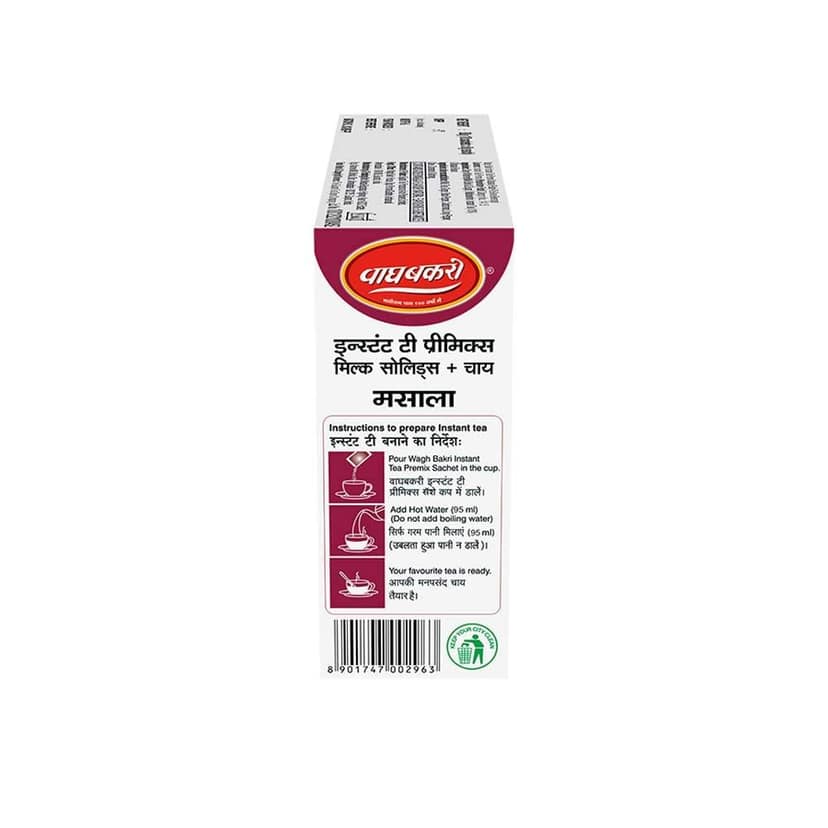 Wagh Bakri Masala Instant Tea Premix - No Added Sugar - 10 Sachets, 80 G view 6
