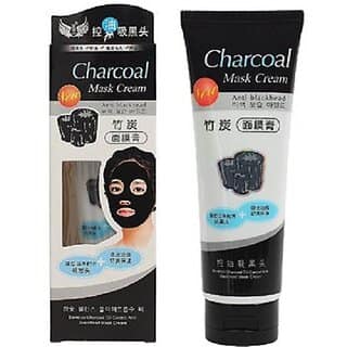 Peel Off Mask Anti Acne Oil Control Deep Cleansing Blackhead Remover Face Masks for Men Women