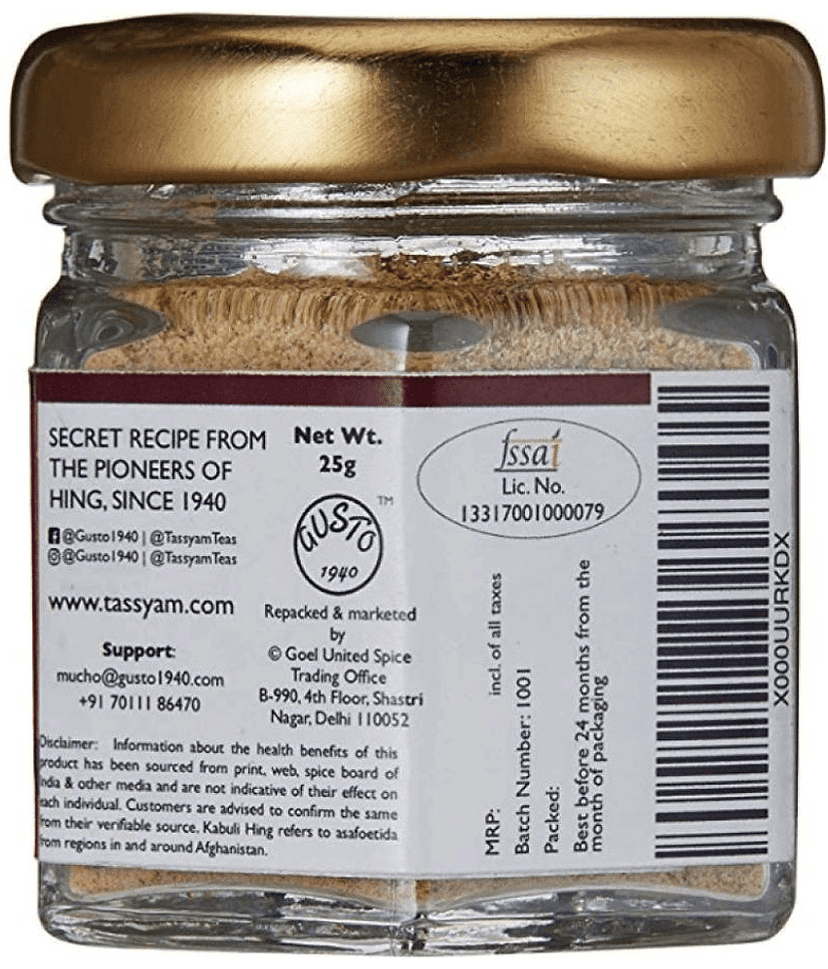 Tassyam - 25 gm Hing (Pack of 1) view 2