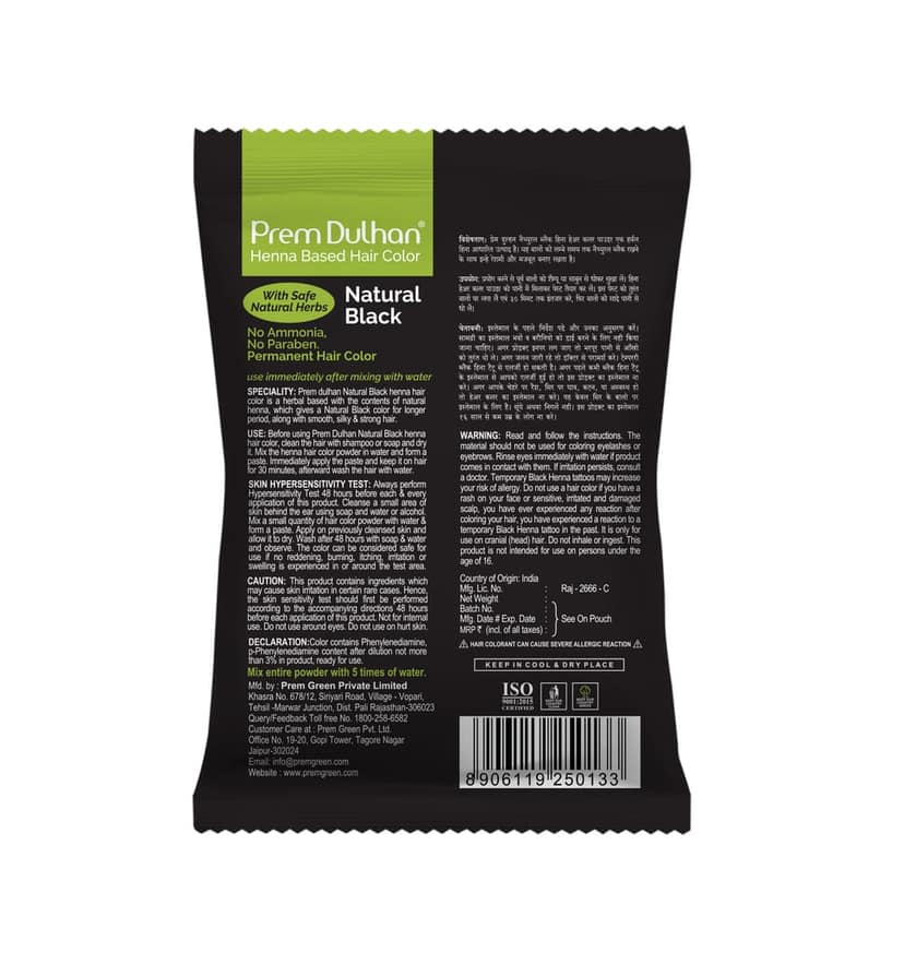 Prem Dulhan Natural Black Henna Hair Color | Herbal, Ammonia & Paraben Free | Long Lasting | Pack of 10 Sachets view 4