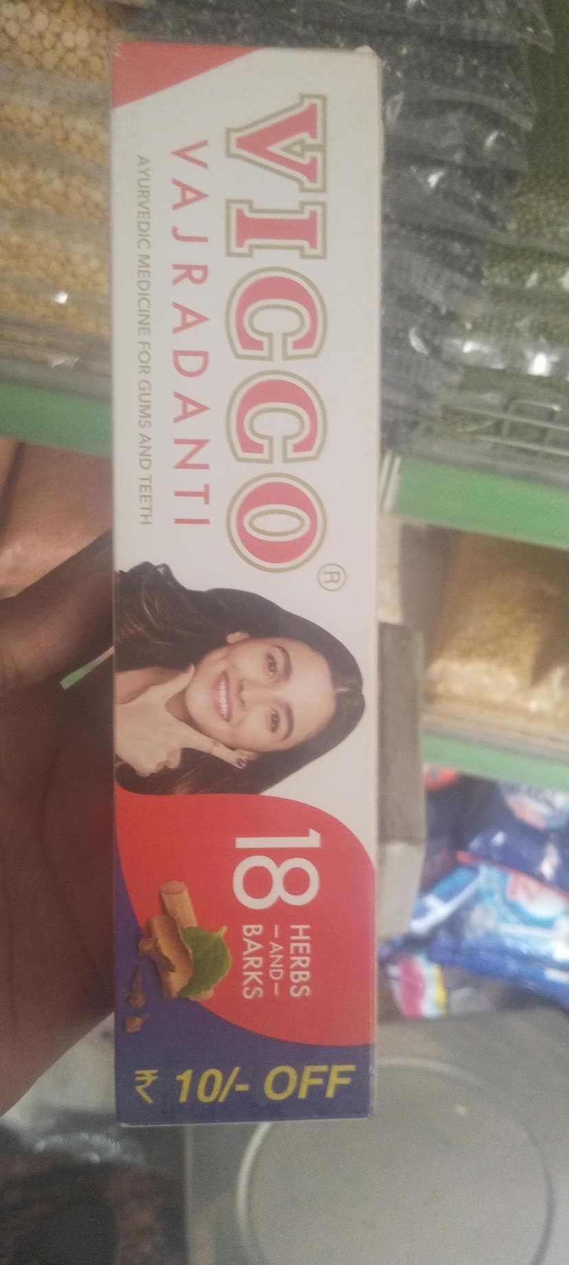 Vicco vajradanti paste