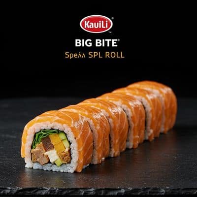 Big Bite Spl Roll
