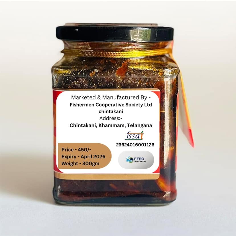 Chintakani FFPO Fish Pickle - Authentic & Flavorful view 3