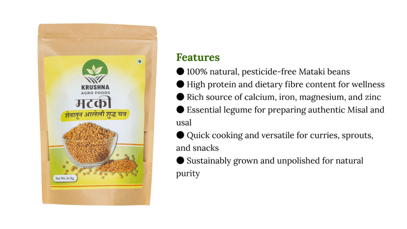 Mataki 1000g Each view 3