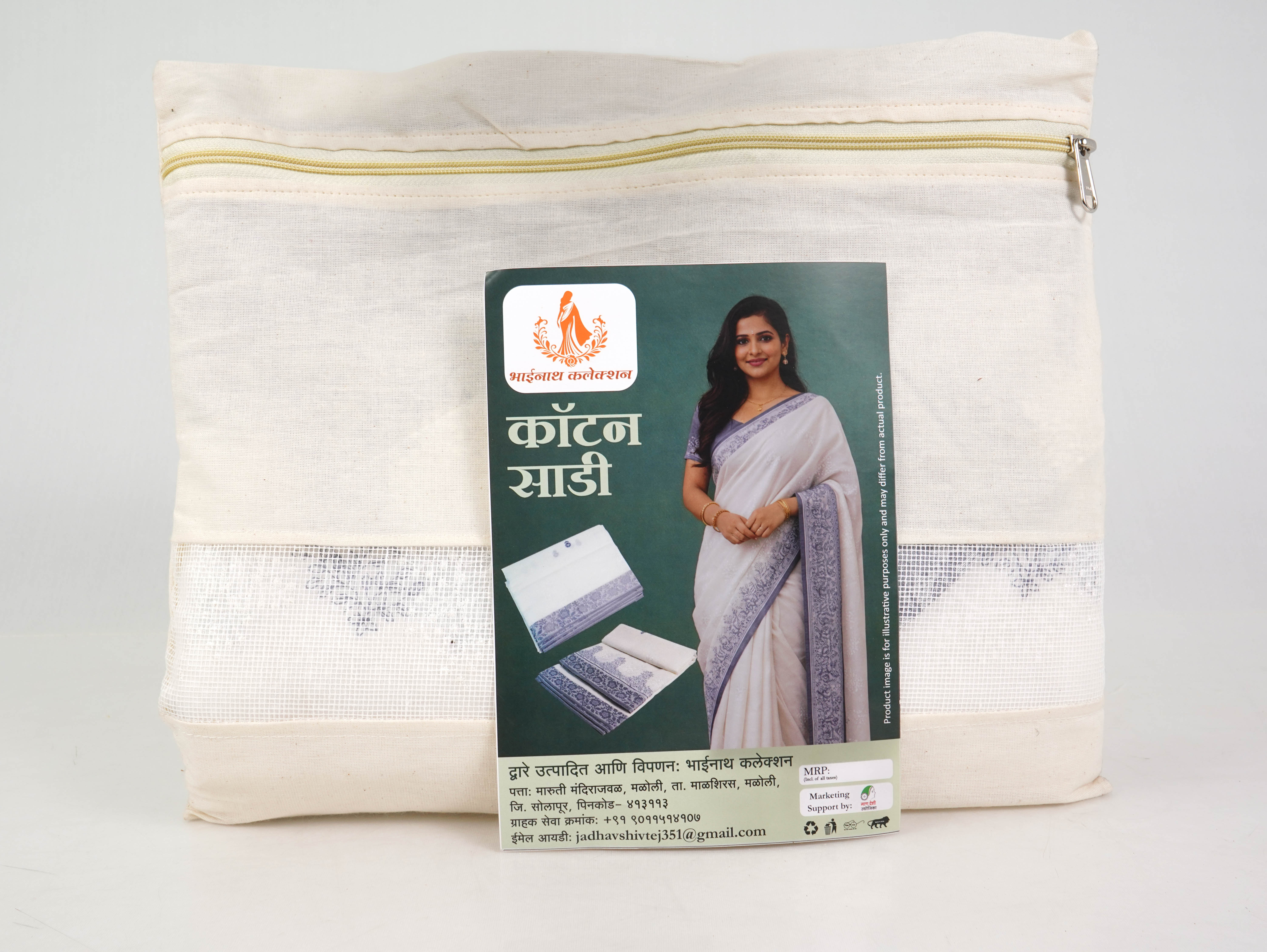 Cotton Saree | Handwoven Traditional Saree for Women | Soft, Breathable Ethnic Wear | Casual, Office & Festive Collection