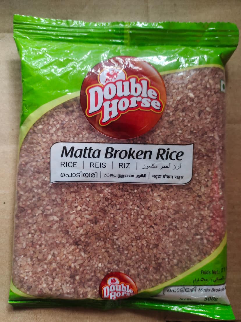 Double horse Matta broken rice