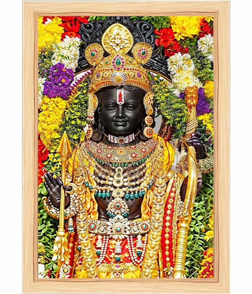 Indianara Ram Lalla Religious Painting With Frame