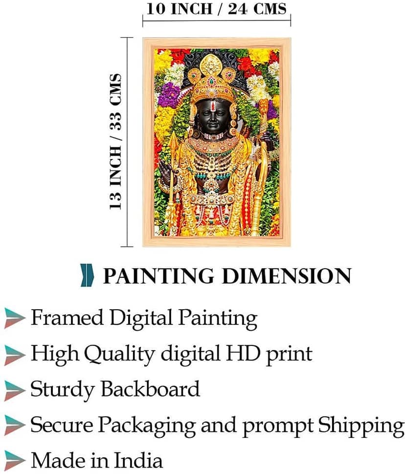 Indianara Ram Lalla Religious Painting With Frame view 2