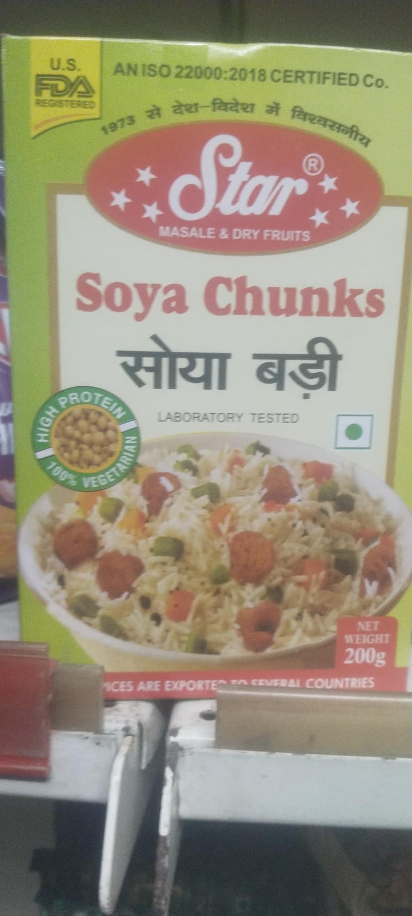 Star Soya chunks