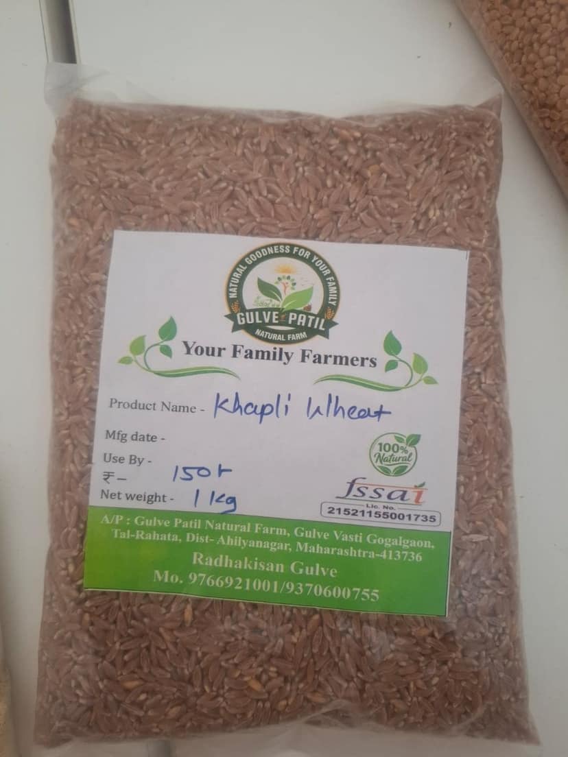 Gulve Patil Natural Farm Khapli Wheat (1kg) | Farm Fresh Emmer Wheat | Healthy Cooking