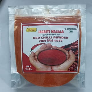 Red Chilli Powder - 200 gm