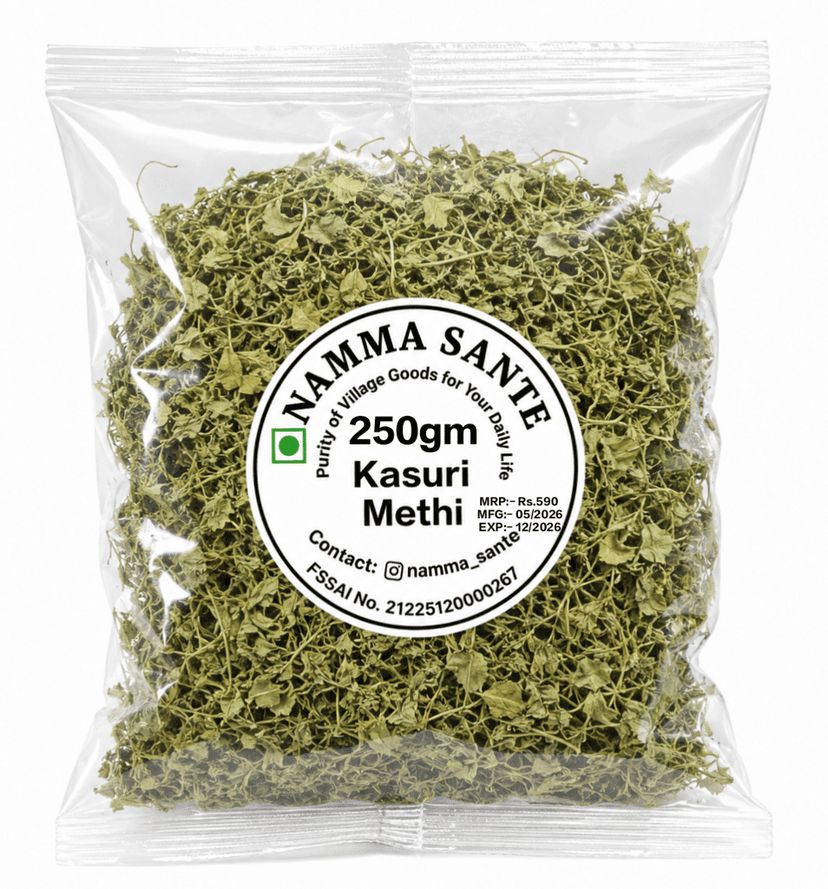 Kasuri Methi, Dry Fenugreek Leaves, Dried Methi Leaves, Kasoori Methi, Methi Flakes view 3