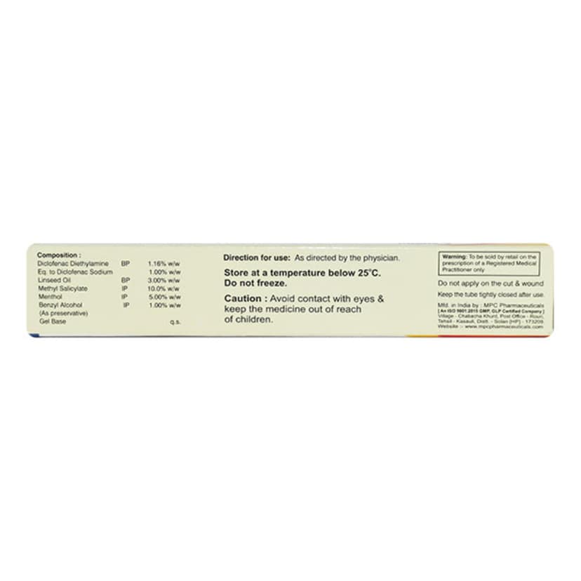 Retroflam Gel 30 Gms view 2
