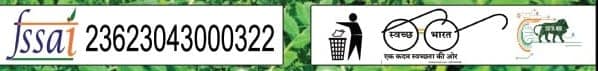 GREEN GRAM (MOONG DAL) view 7