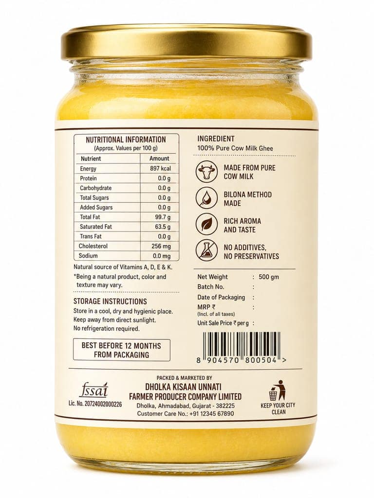 Ghee 500 Gram view 3