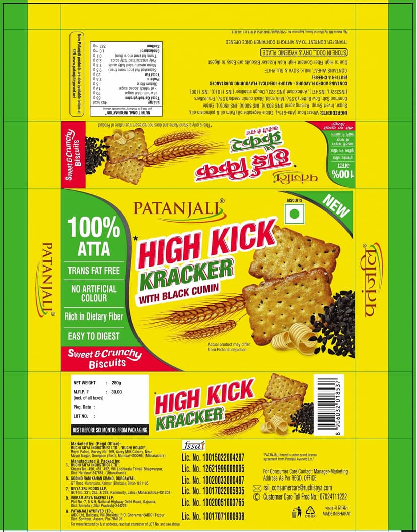 Patanjali High Kick Kracker Biscuit