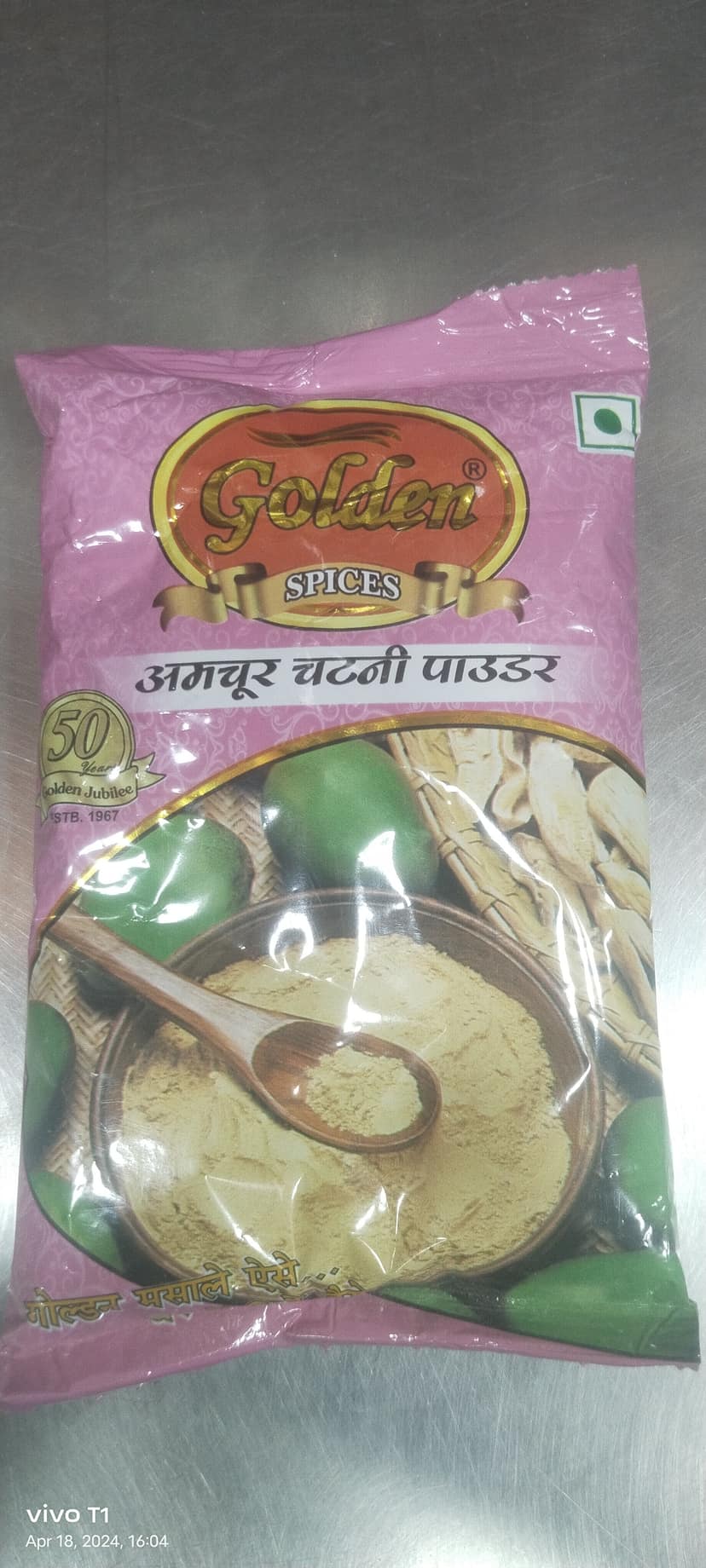 Golden Amchoor chutney powder