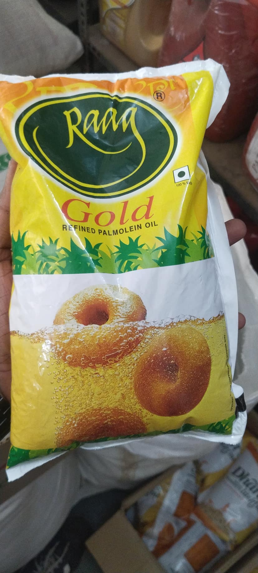 Raag gold refined