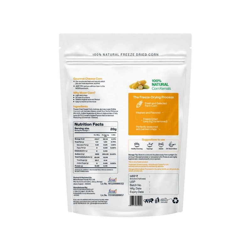 Moon Gourmet Cheese Crispy Corn, 20 gm view 2