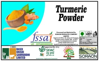 Turmeric Powder | 250g
