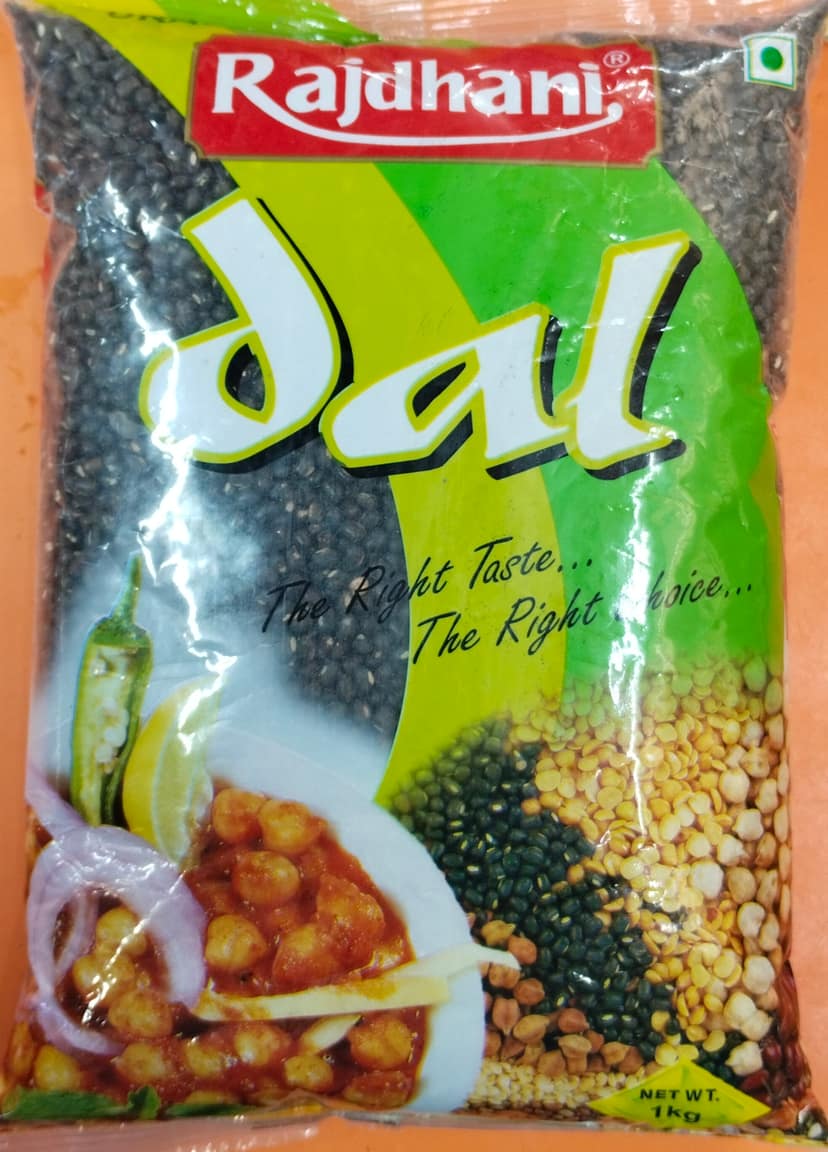 Rajdhani urad sabut 1 kg