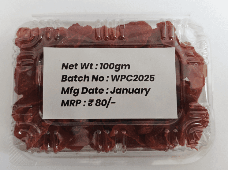 Wild Apple Candy view 2