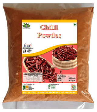 Chilli Powder | 500 gm