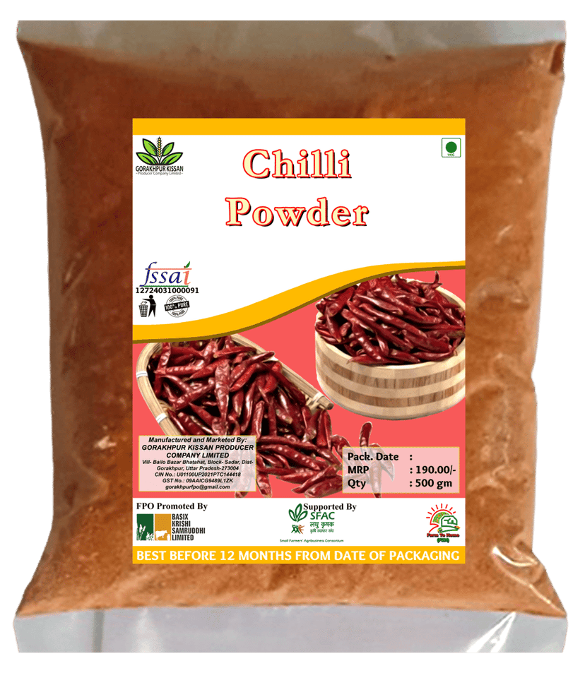 Chilli Powder | 500 gm