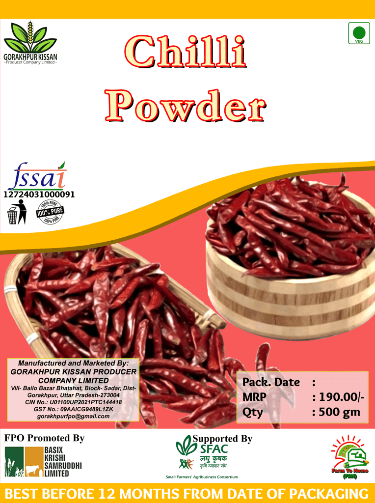Chilli Powder | 500 gm view 3