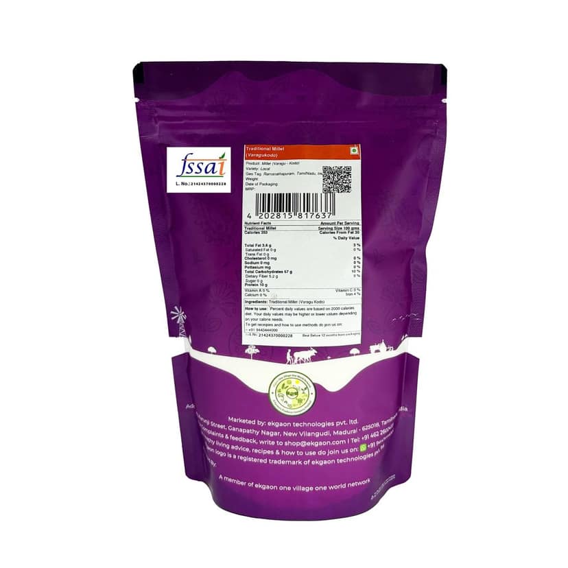 Traditional Millet (Varagu - Kodo) 1kg view 2