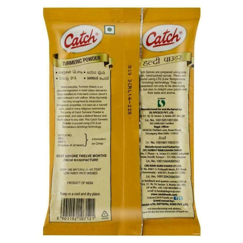 Catch Turmeric Powder 100 g view 2