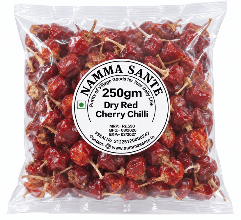 Dry Red Cherry Chilli, Dried Red Cherry Pepper, Sukhi Lal Mirch, Erra Mirapakaya, Ona Mulaku view 4