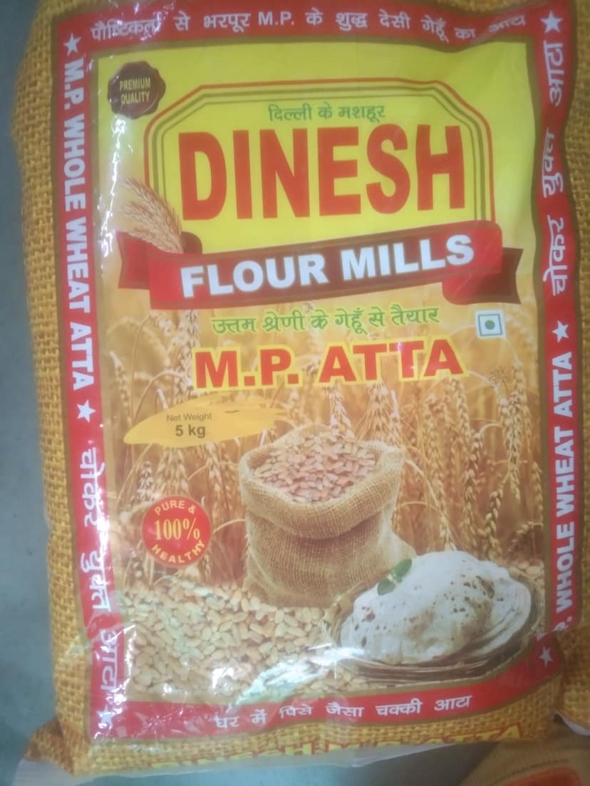 Dinesh flour mills m p atta 5kg