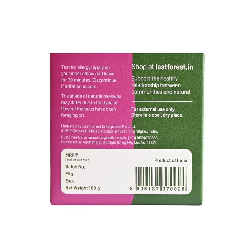 Last Forest Beeswax Soap (100gm), Herbal Bathing Soap for Glowing Skin, Handcrafted, Handmade, 100% Natural Ingredients, Moisturizing, Natural Beeswax, Bathing Soap for Men & Women (Basil) view 7