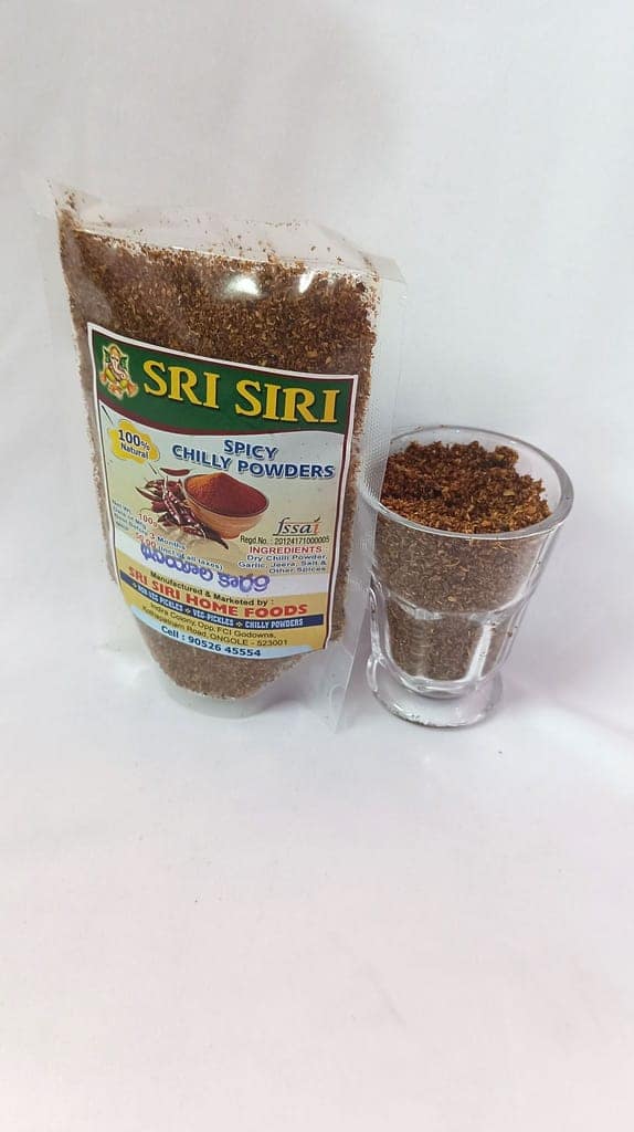 Nalla Kaaram 100% Natural Dry Chilli Powder 100g view 4