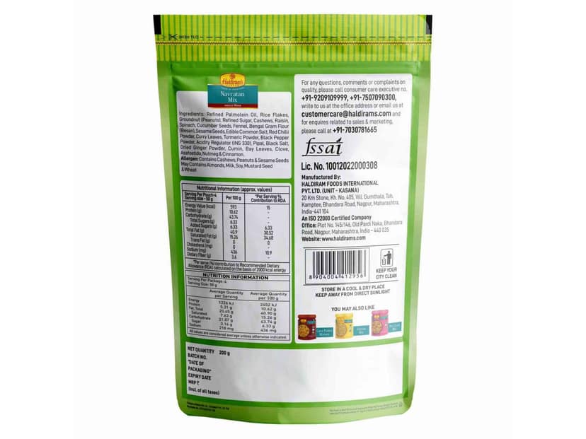 Haldiram's Navratan Mix Namkeen - 1 kg view 2
