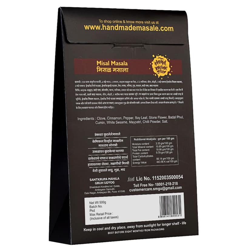 Handmade Masale Misal Masala | Authentic Indian Spice Blend | 100% Natural and Fresh | No Artificial Flavors or Preservatives | Vegan and Gluten-Free view 5
