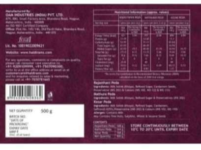 Haldiram's Assorted Peda - 350 Gm - Pack of 2 view 2