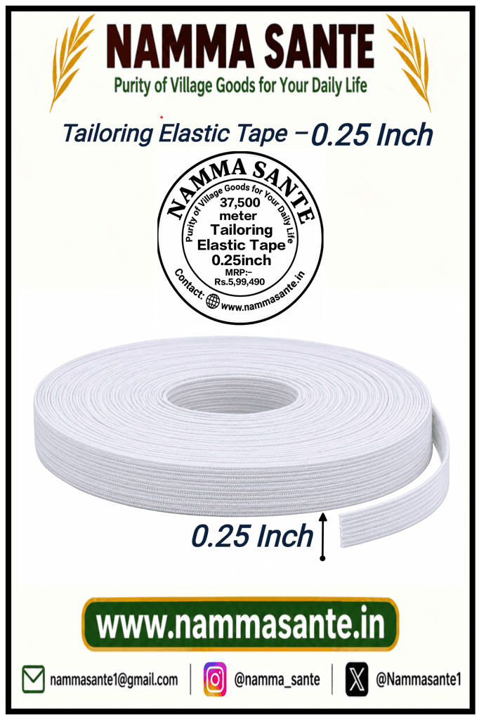 0.25inch Tailoring Elastic Tape