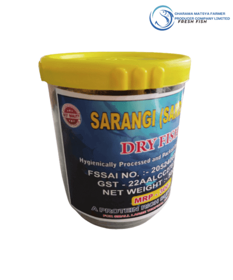Dried Sarangi Fish (Sardine) view 2