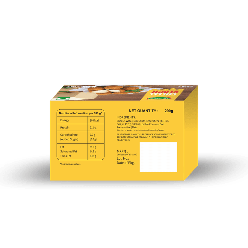 HERITAGE CHEESE BLOCKS - 200g view 2