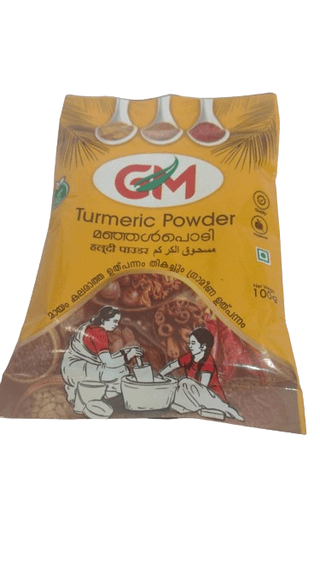Turmeric Powder 100g