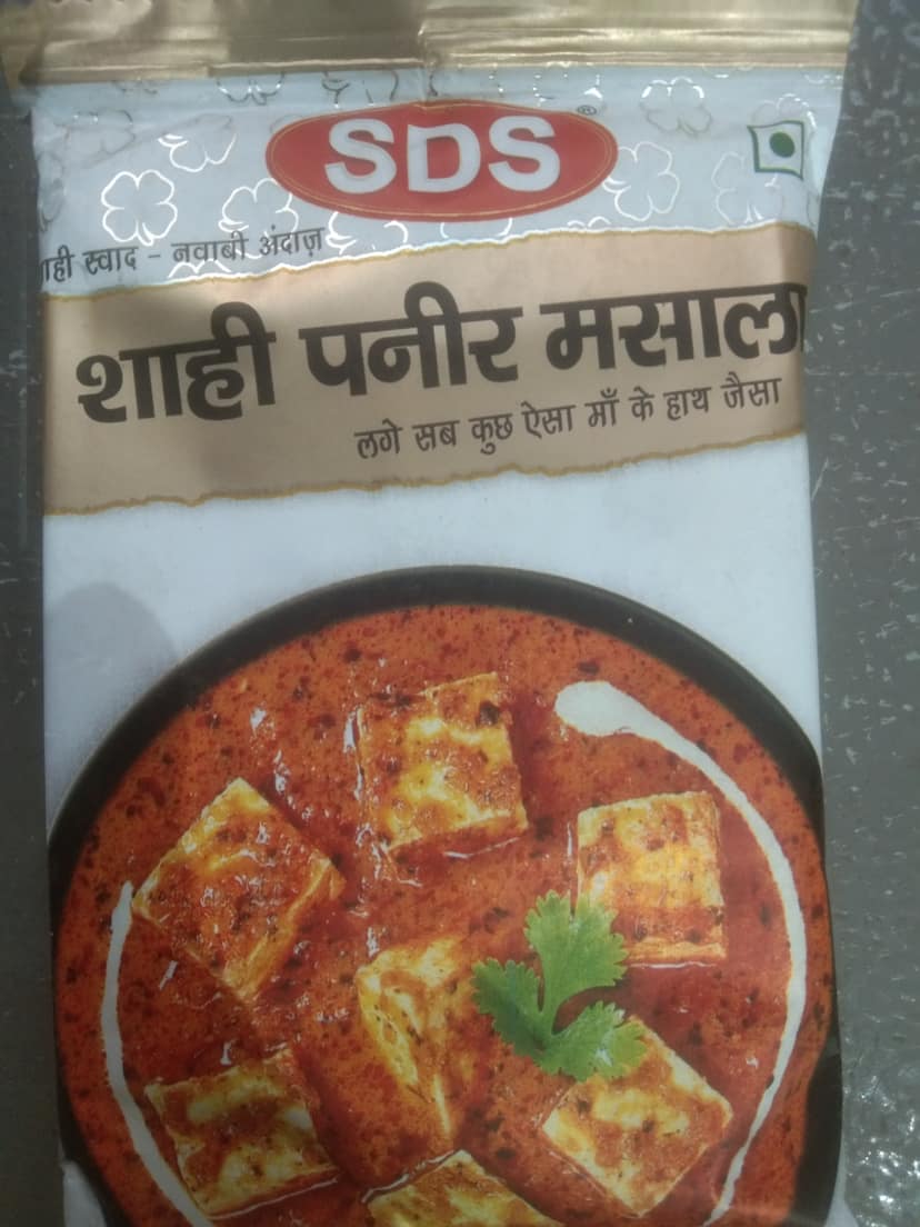 SDS shahi paneer masala