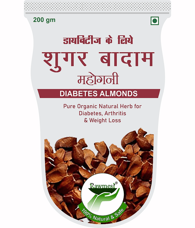 Rawmest MAHOGANY SUGAR BADAM SEED | Thenkanikkai | Badam Kadwa | Diabetes Almonds | KADUA BADAM | SKY FRUIT | 200 GM view 2