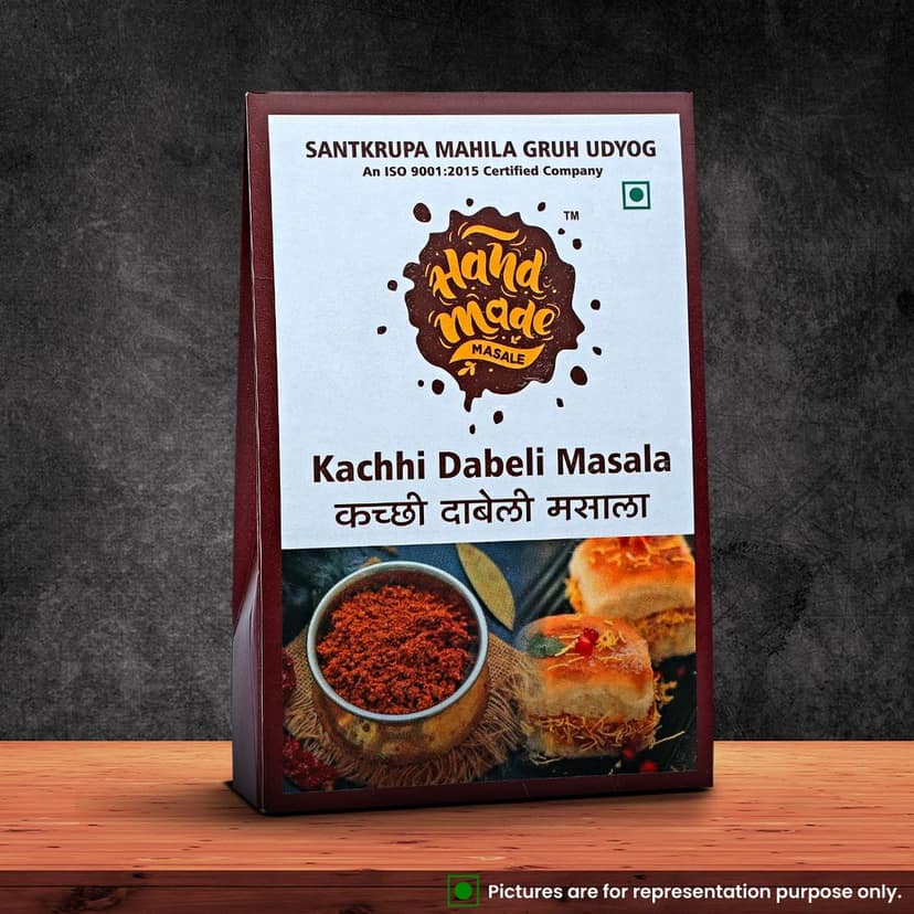 Handmade Masale Kachhi Dabeli Masala - Authentic Indian Spice Blend for Kachhi Dabeli