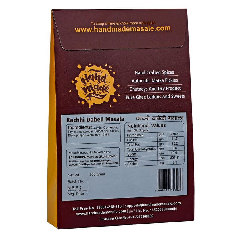 Handmade Masale Kachhi Dabeli Masala - Authentic Indian Spice Blend for Kachhi Dabeli view 3