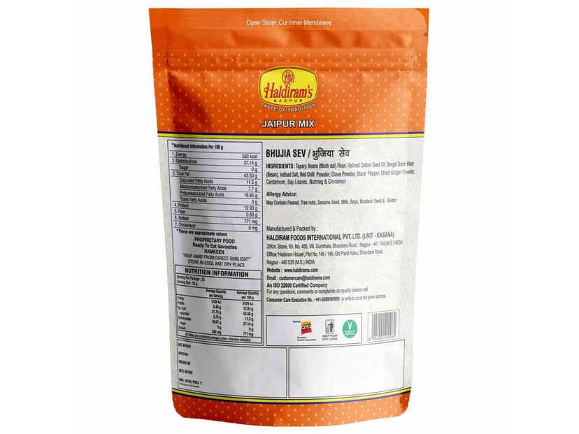 Haldiram's Bhujia Sev Namkeen - 400 gm view 2